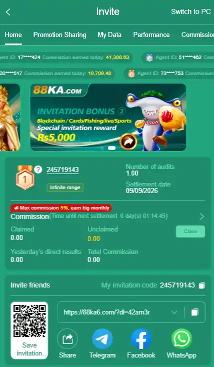 88kacom